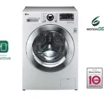 LG: Meglio l'asciugatrice o la lavasciuga?